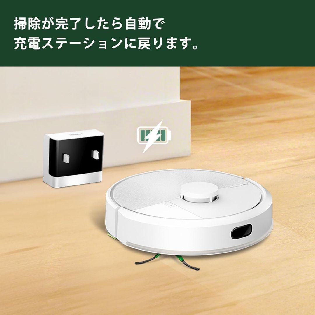 【新品未開封】iRobot Roomba 105 Combo Y311260