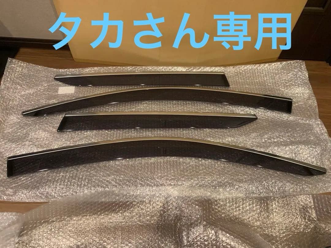 タカさん専用 TOYOTA トヨタ カローラクロス　純正 サイドドアバイザー