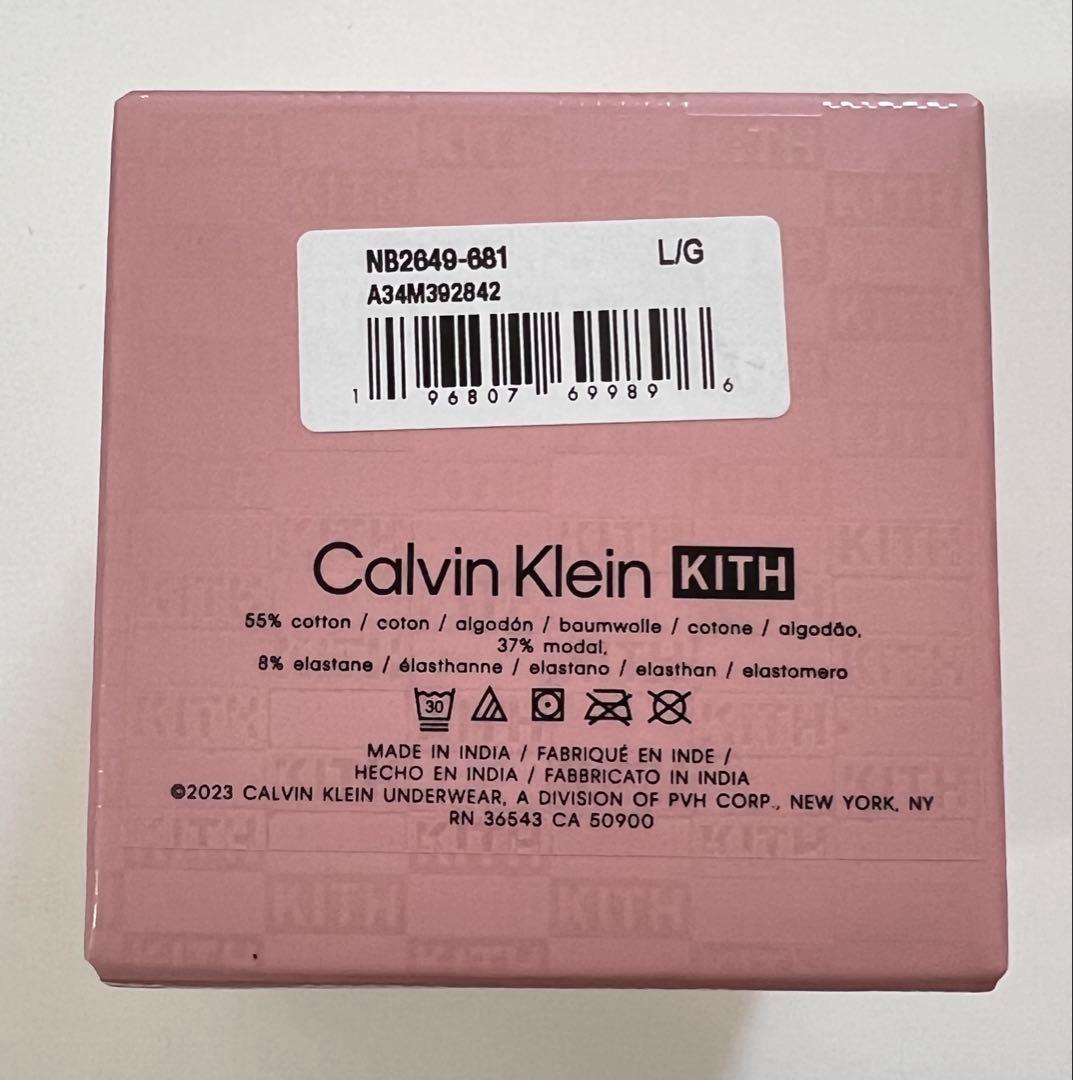   × KITH コラボ ボクサーパンツ 新品未開封！