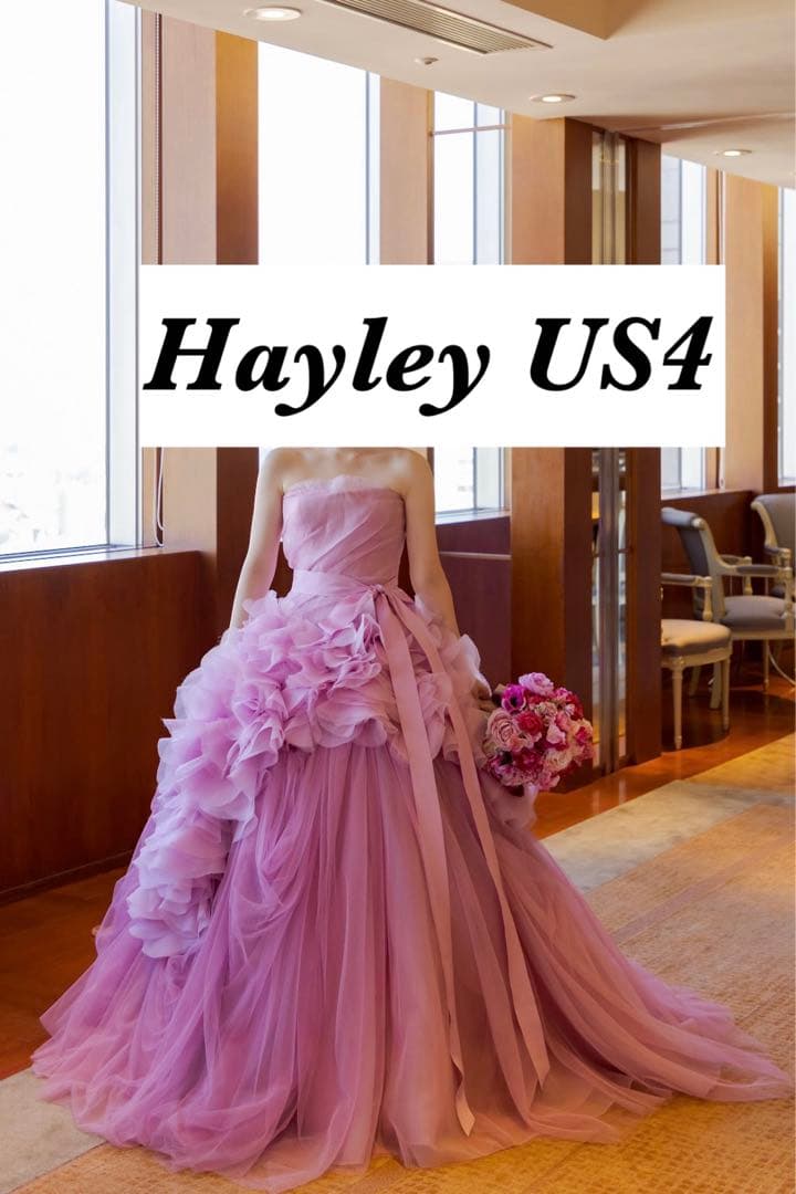 VERAWANG ピンクヘイリー US4