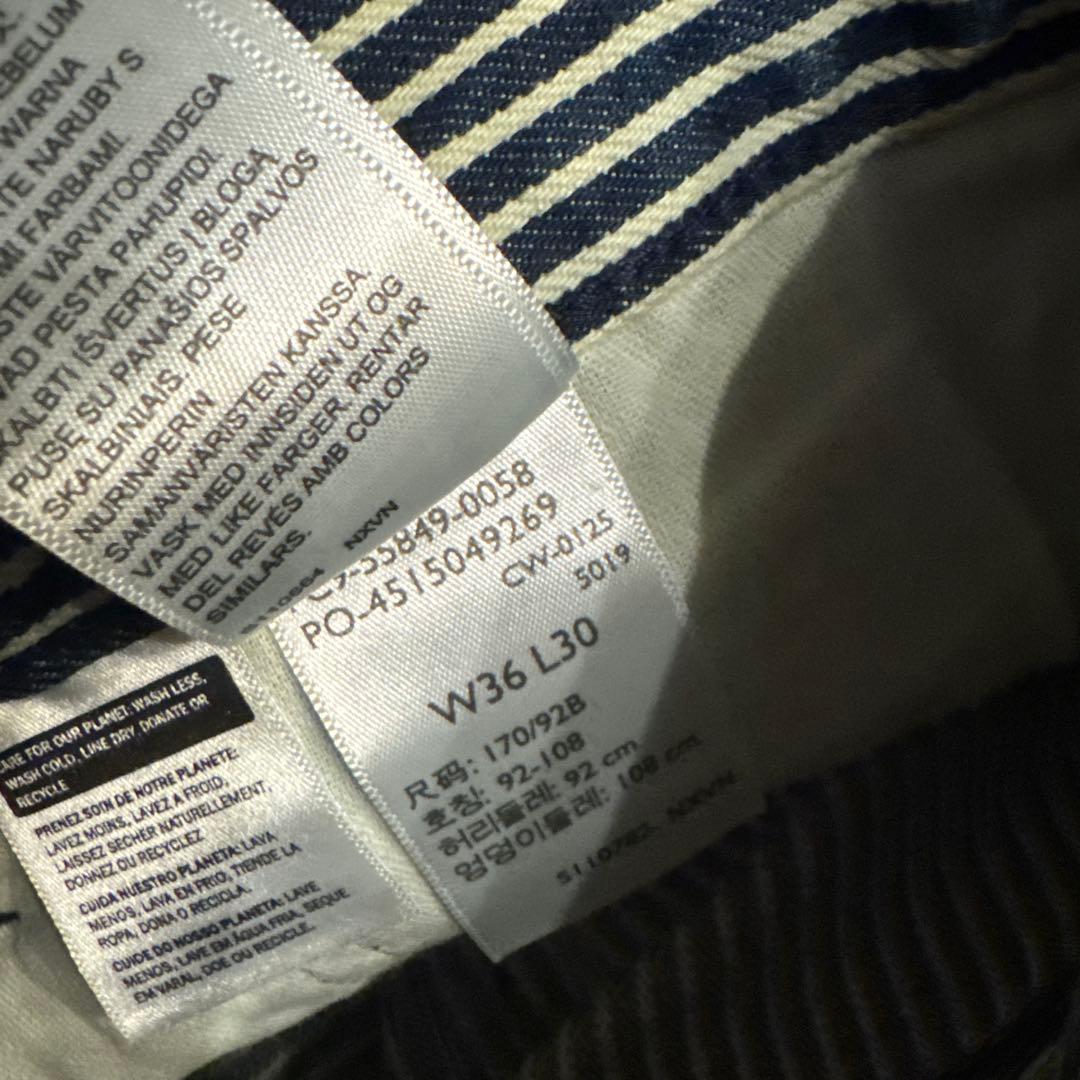 リーバイス　ワークウェア　サンライズ　セットアップ　新品未使用タグ付き