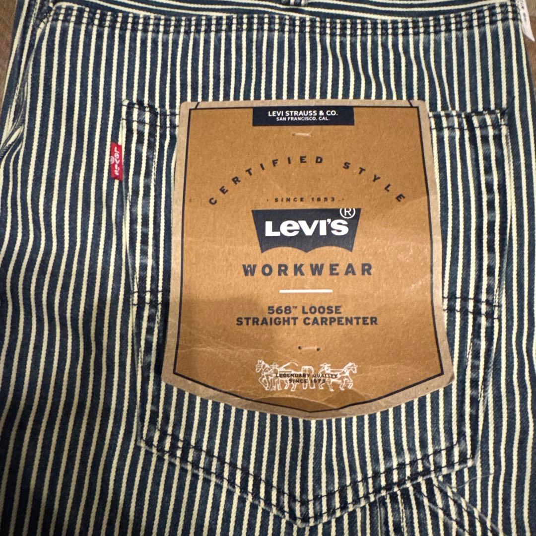 リーバイス　ワークウェア　サンライズ　セットアップ　新品未使用タグ付き