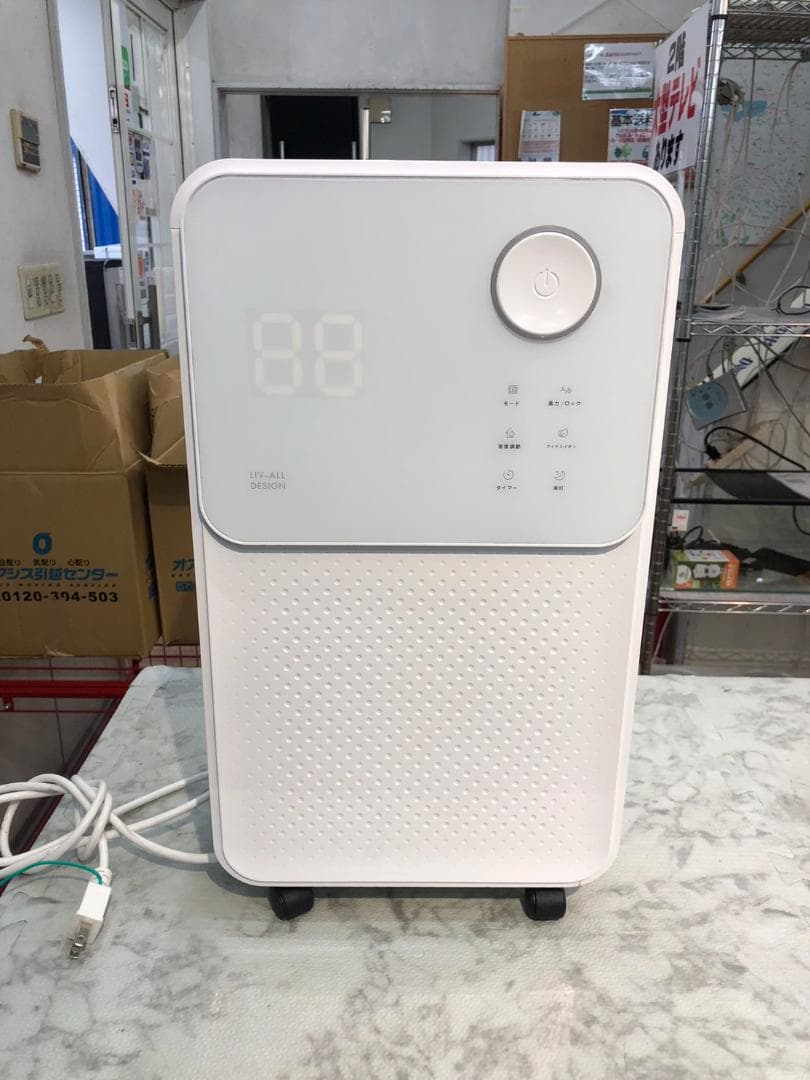 コンプレッサー式除湿機 NEOLEAD NL-JSK10 2020年製①