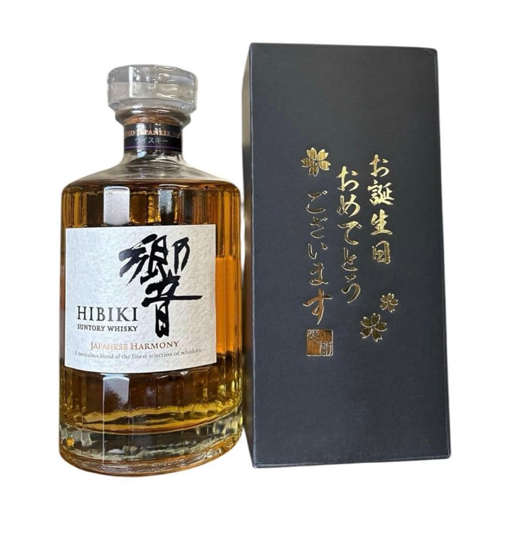 G422サントリーウイスキー響 JAPANESE HARMONY 日本700ml