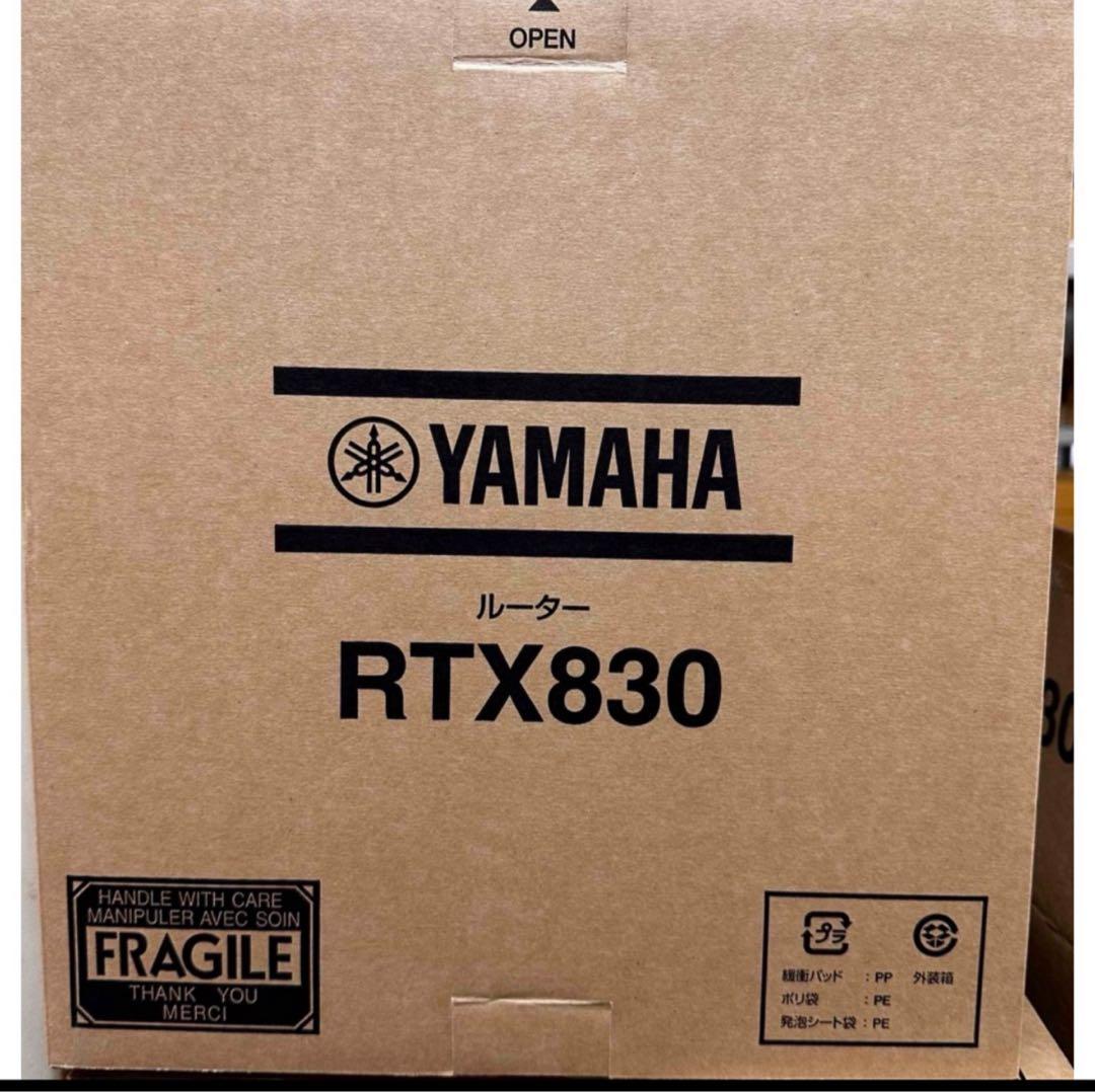 YAMAHA RTX830 ルーター