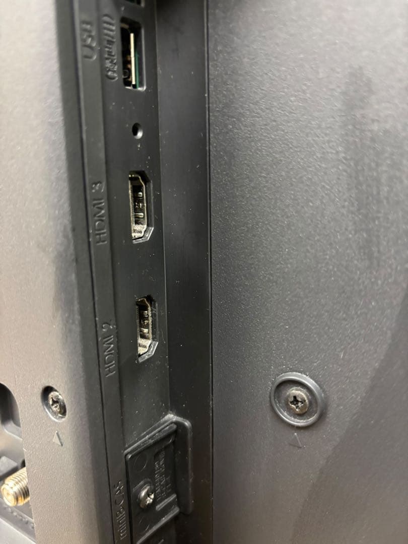 FUNAI 32型 500GB HDD搭載 液晶テレビ FL-32H2010