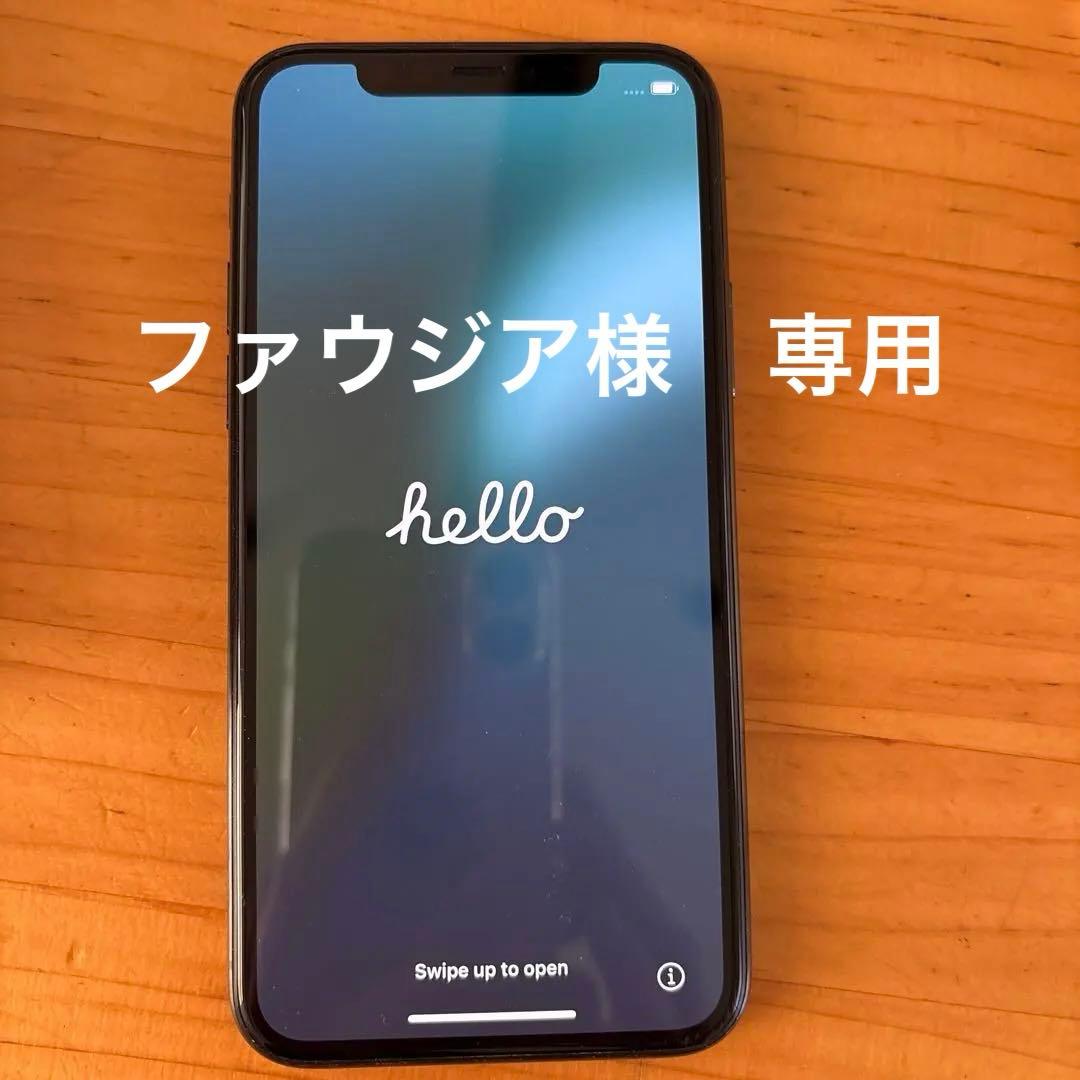 iPhone11 Pro ミッドナイトグリーン
