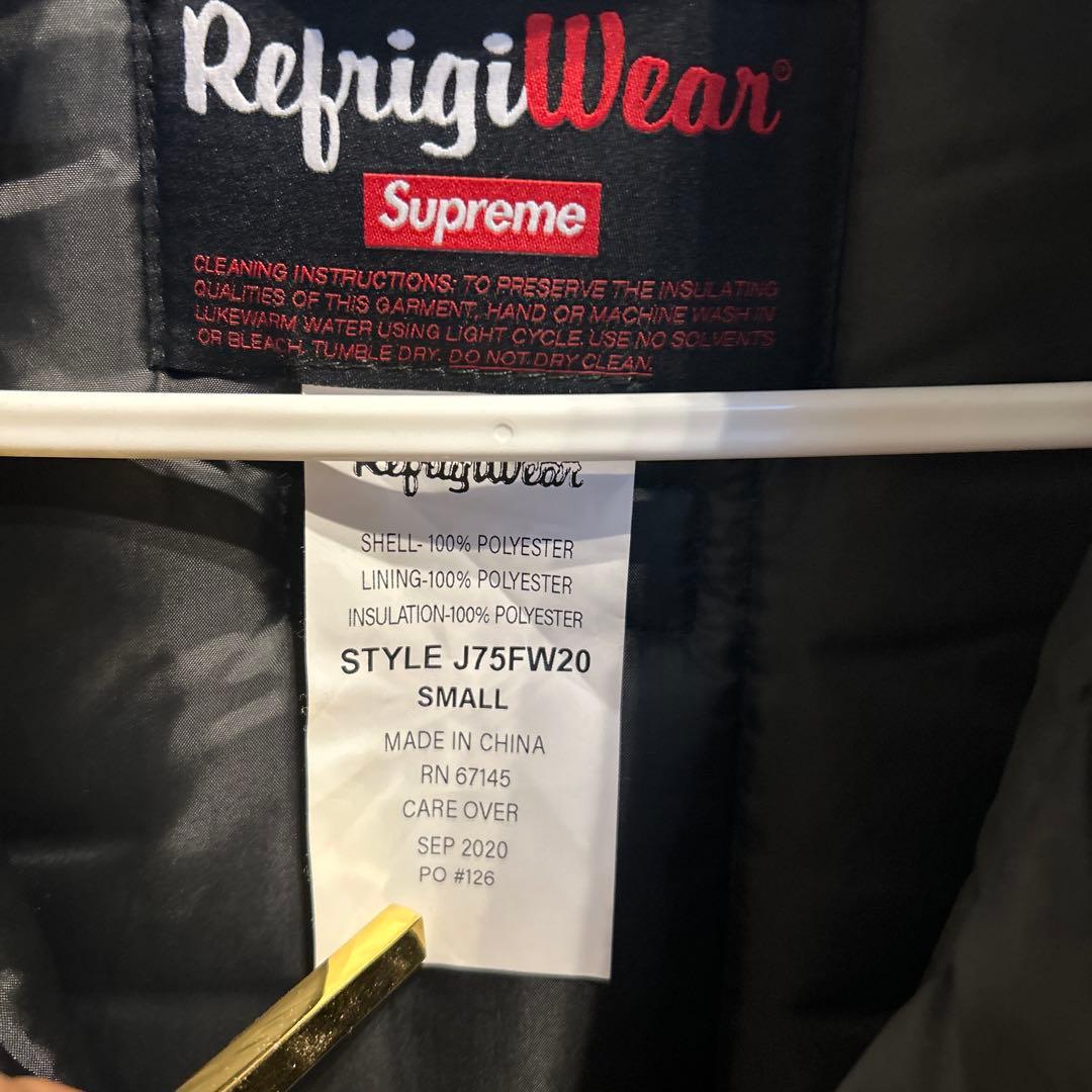 RefrigiWear Insulated Iron-Tuff Vest ベスト