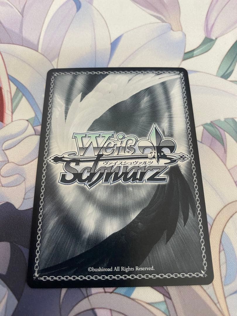 あなただけのメインヒロイン 恵 SP サイン ファンタジア文庫 加藤 ヴァイス