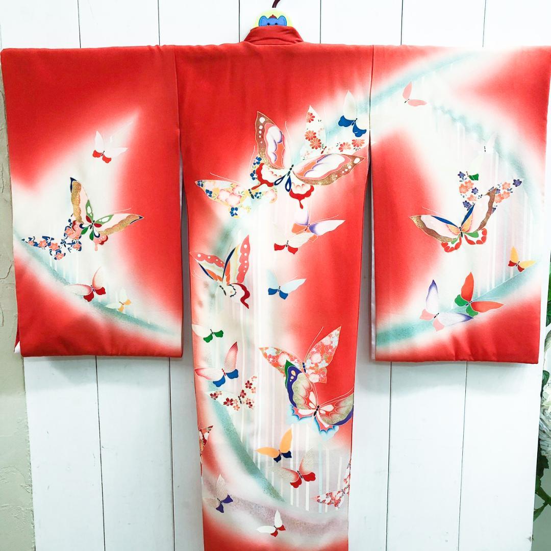 掛け着　お宮参り　祝い着　　産着　蝶