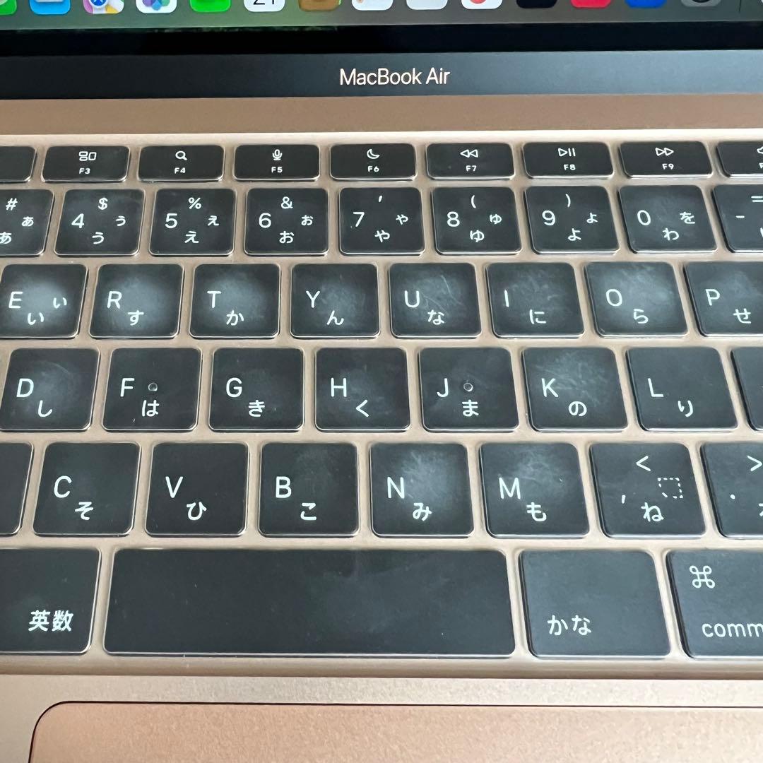 MacBook Air 13インチ M1チップ搭載モデル