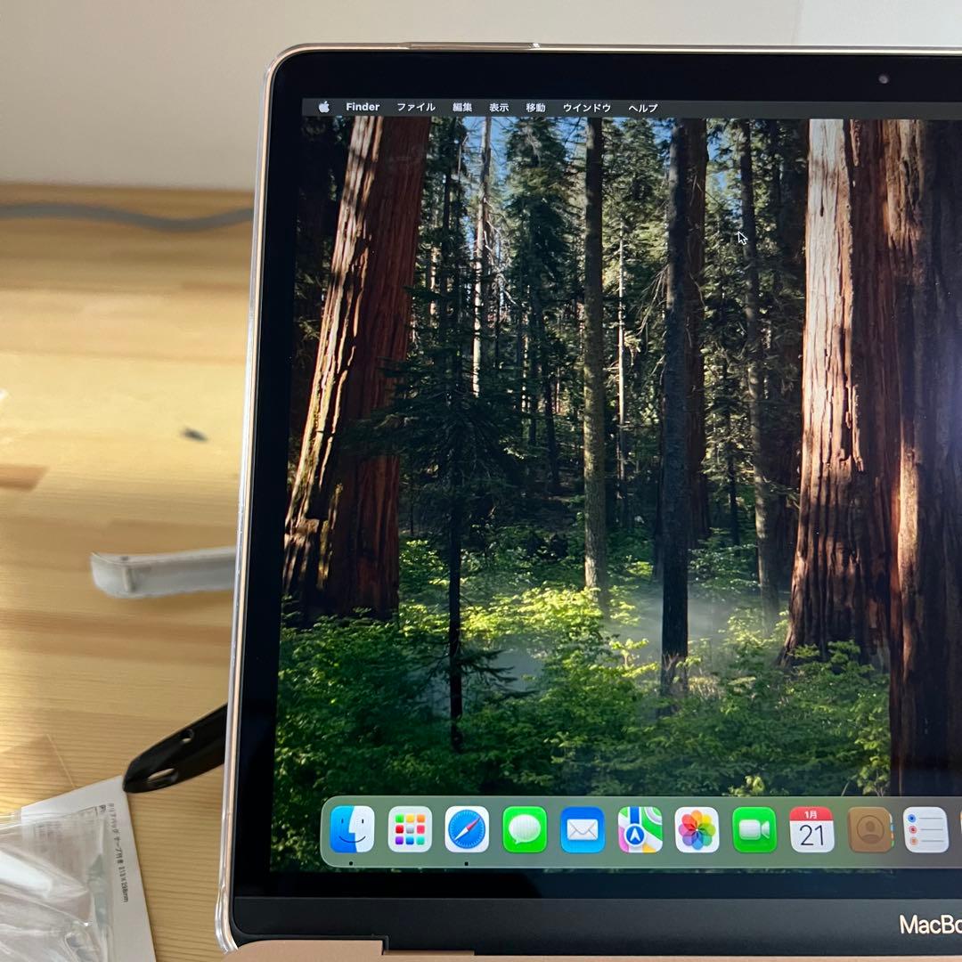 MacBook Air 13インチ M1チップ搭載モデル