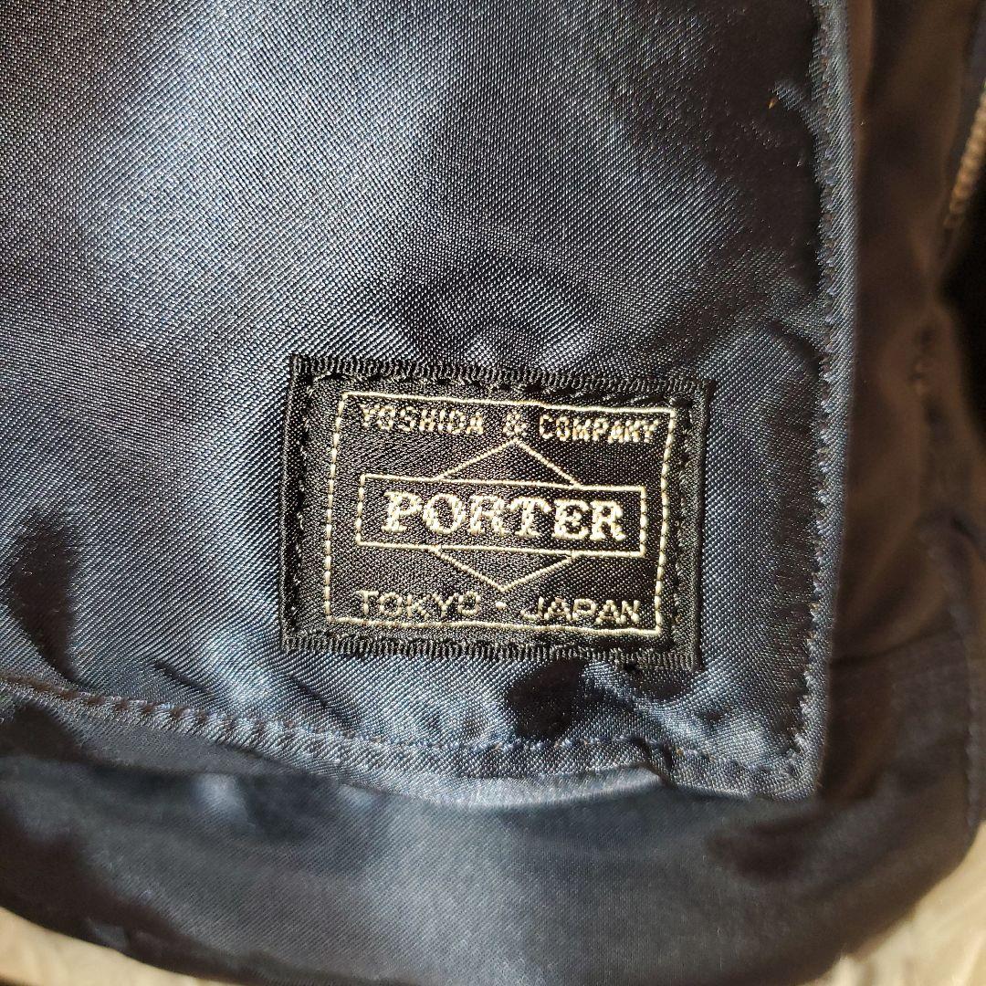 ⭐超希少未使用⭐HEAD PORTER ネイビー バックパック TANKER