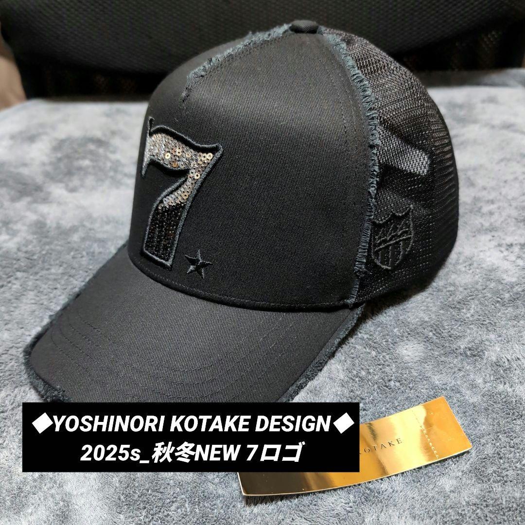 2025s_秋冬NEW YOSHINORI KOTAKE DESIGN 7ロゴ