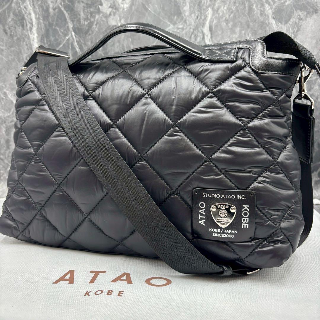 ゆず ✨アタオ　ATAO 2way ショルダーバッグ　キルティング