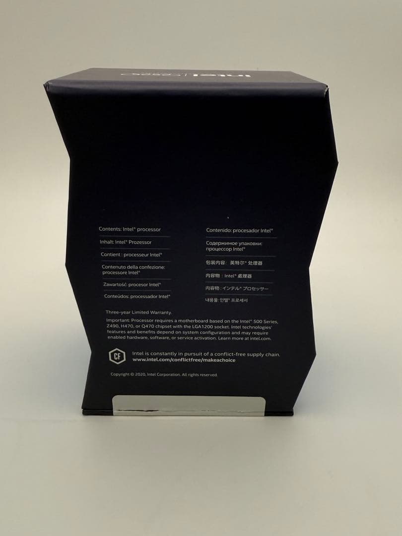 【中古】Intel Core i9-11900K