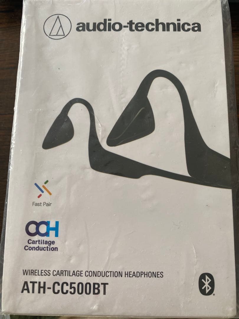 【新品未開封】Audio Technica 軟骨伝導イヤホン 無線