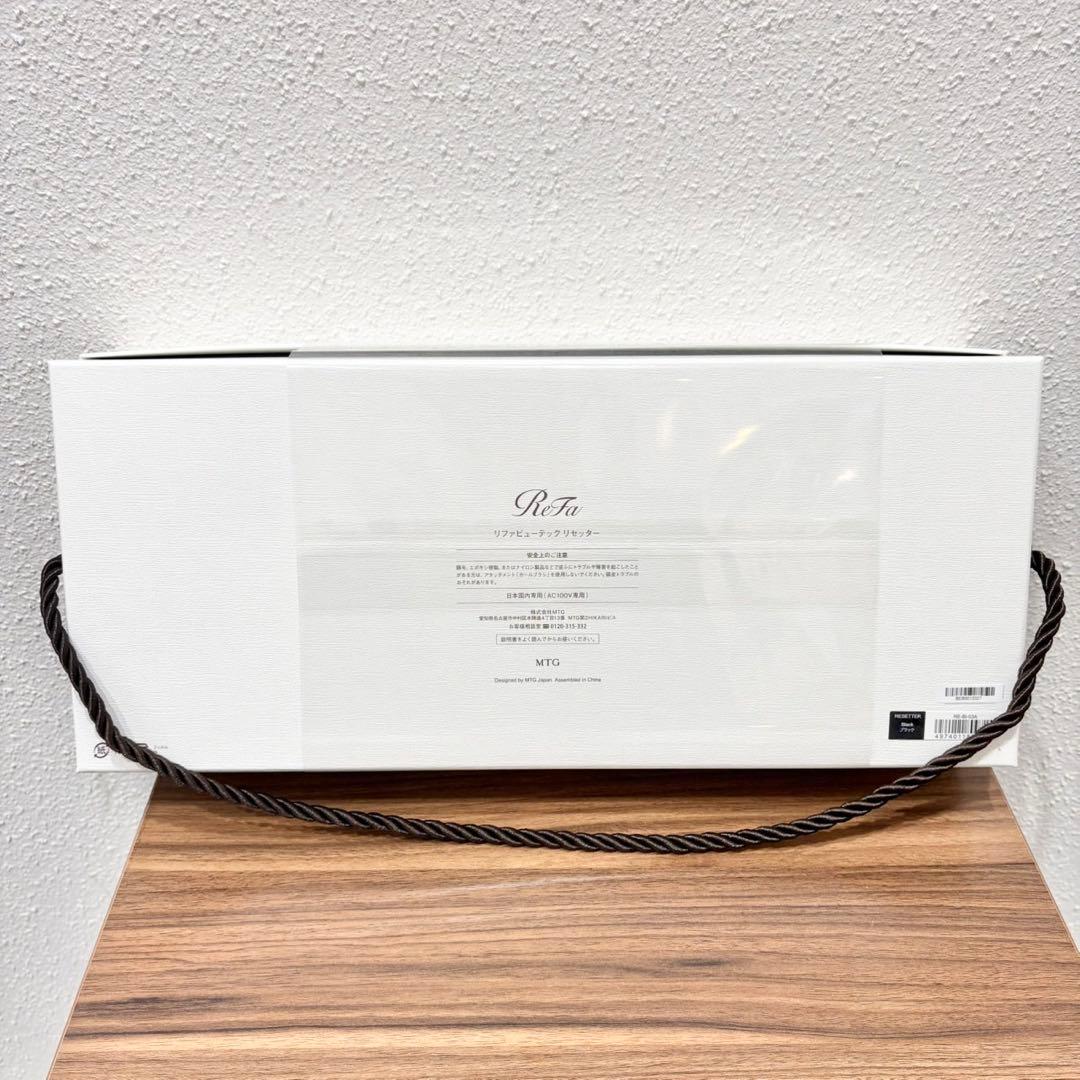 ReFa ビューティックリセッター ヘアドライヤー ブラック