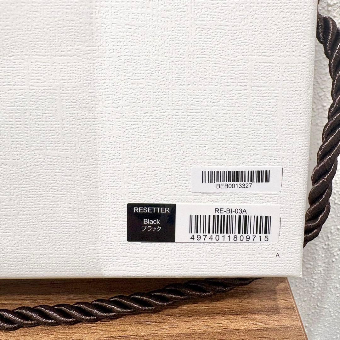 ReFa ビューティックリセッター ヘアドライヤー ブラック