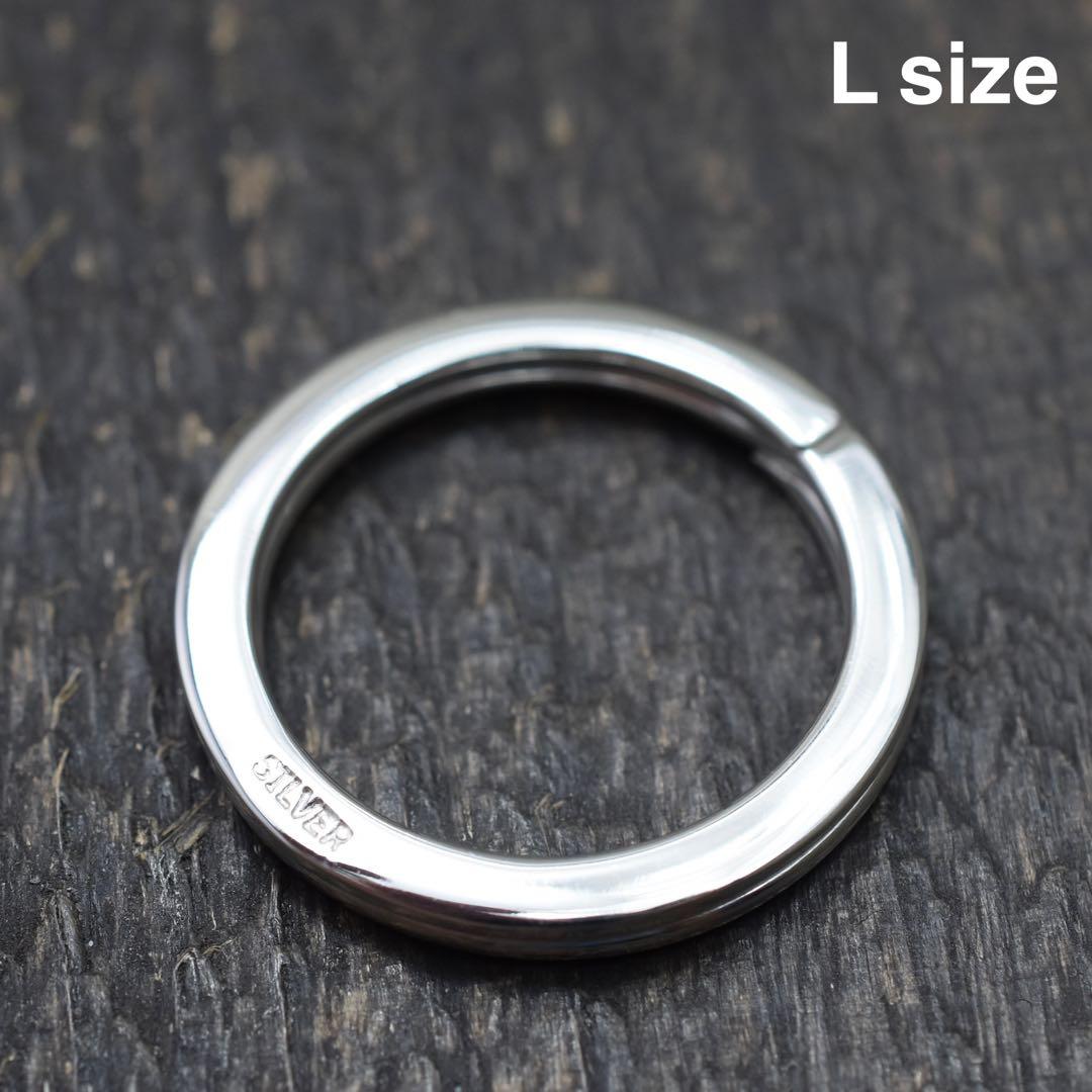 （Lサイズ）シルバー　角平キーリング　キーホルダー　2重リング　丸カン