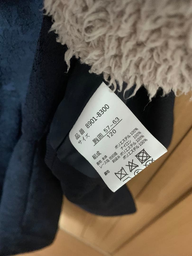 CHOPIN ショパン女の子フォーマル服120 卒園式　入学式　発表会　七五三