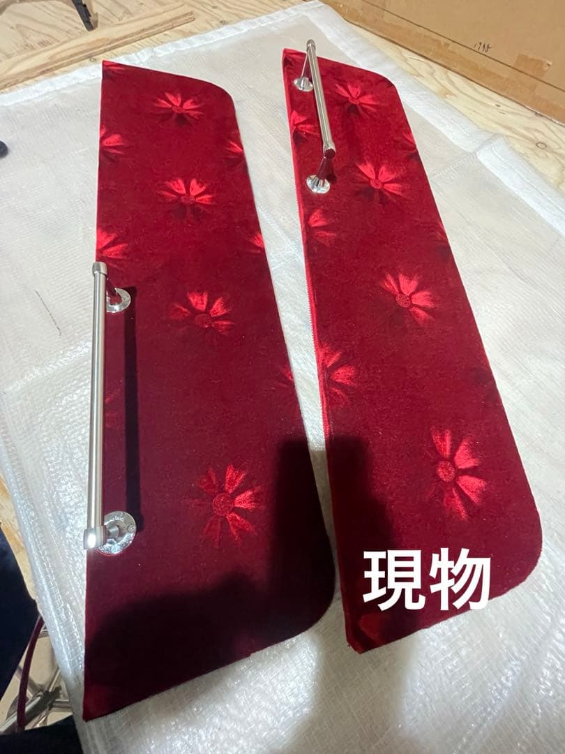 ゆいな ページ‼️17,スーパーグレートルーフラック コスモスレッド仕様