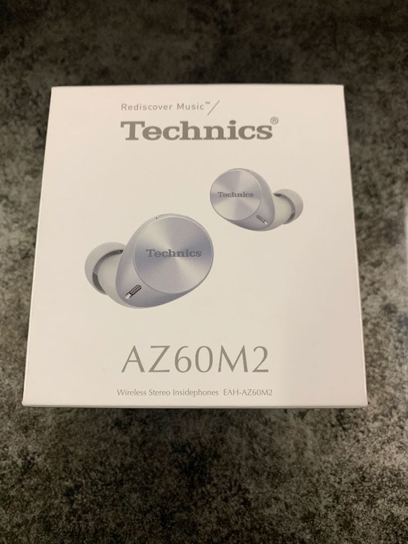【ほぼ新品】Technics EAH-AZ60M2 シルバー