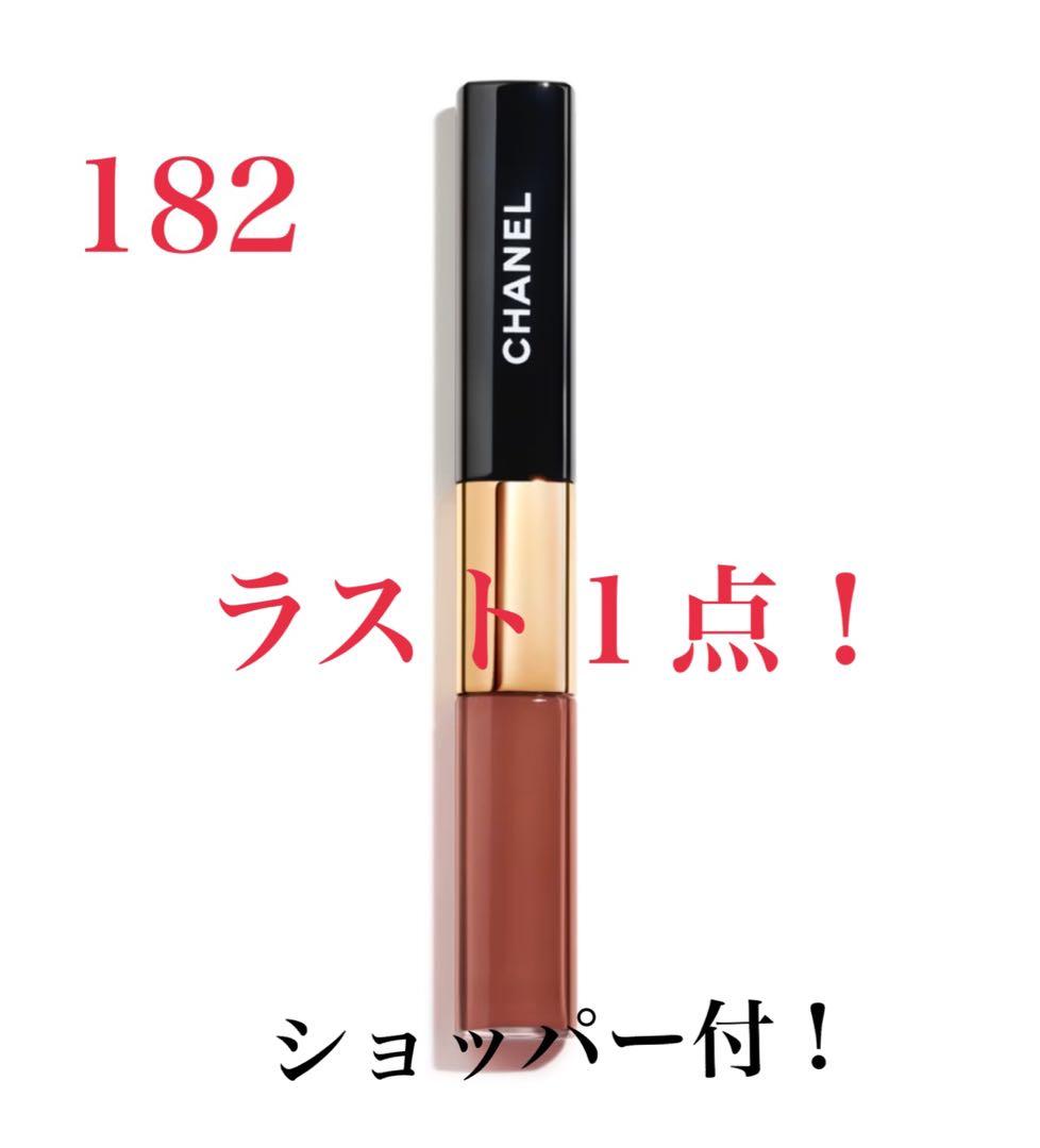 CHANEL ル ルージュ デュオ ウルトラ トゥニュ 182 新品