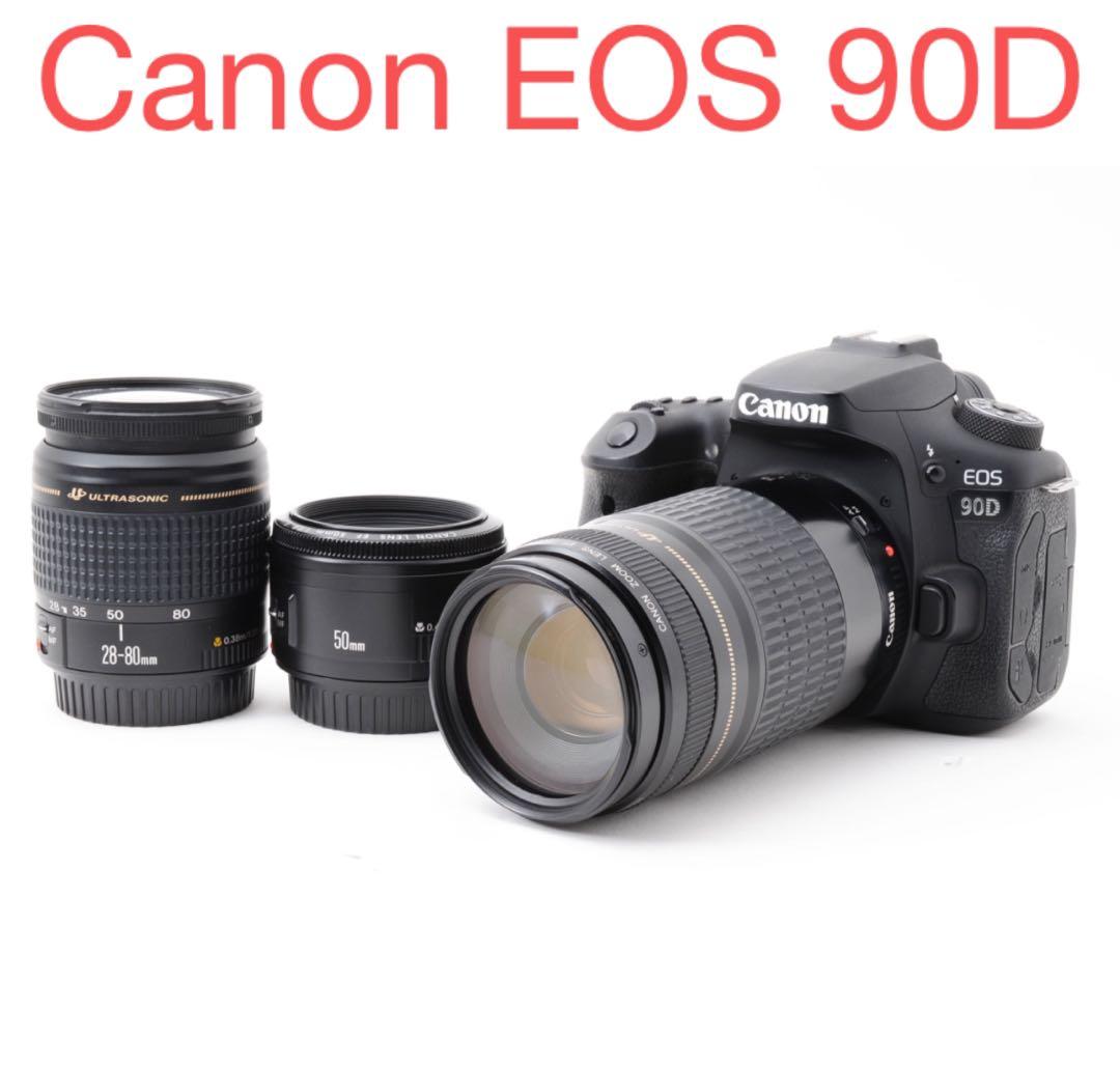保証付き/Canon EOS 90D標準&望遠&単焦点トリプルレンズセット