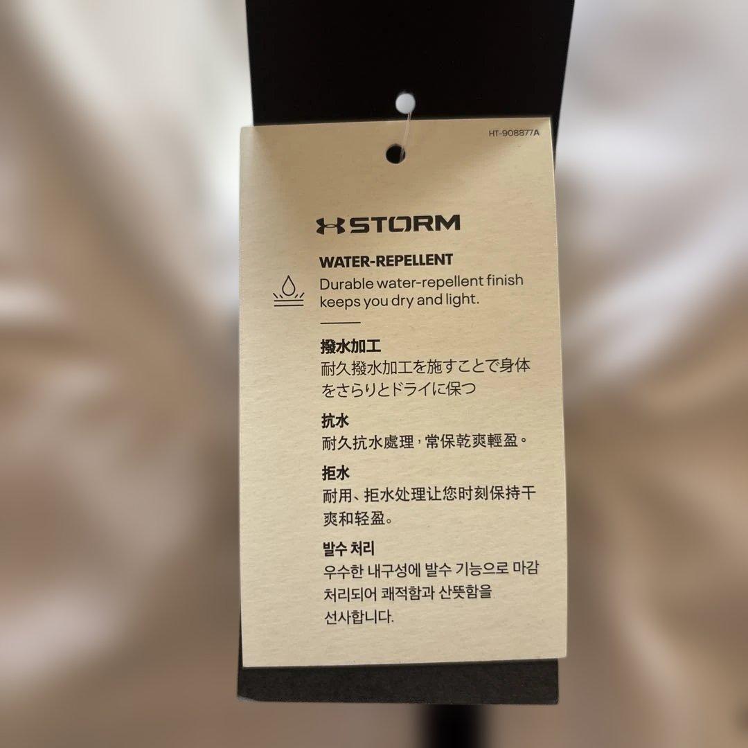 UNDER ARMOUR 福袋4点セット（Ｍ）