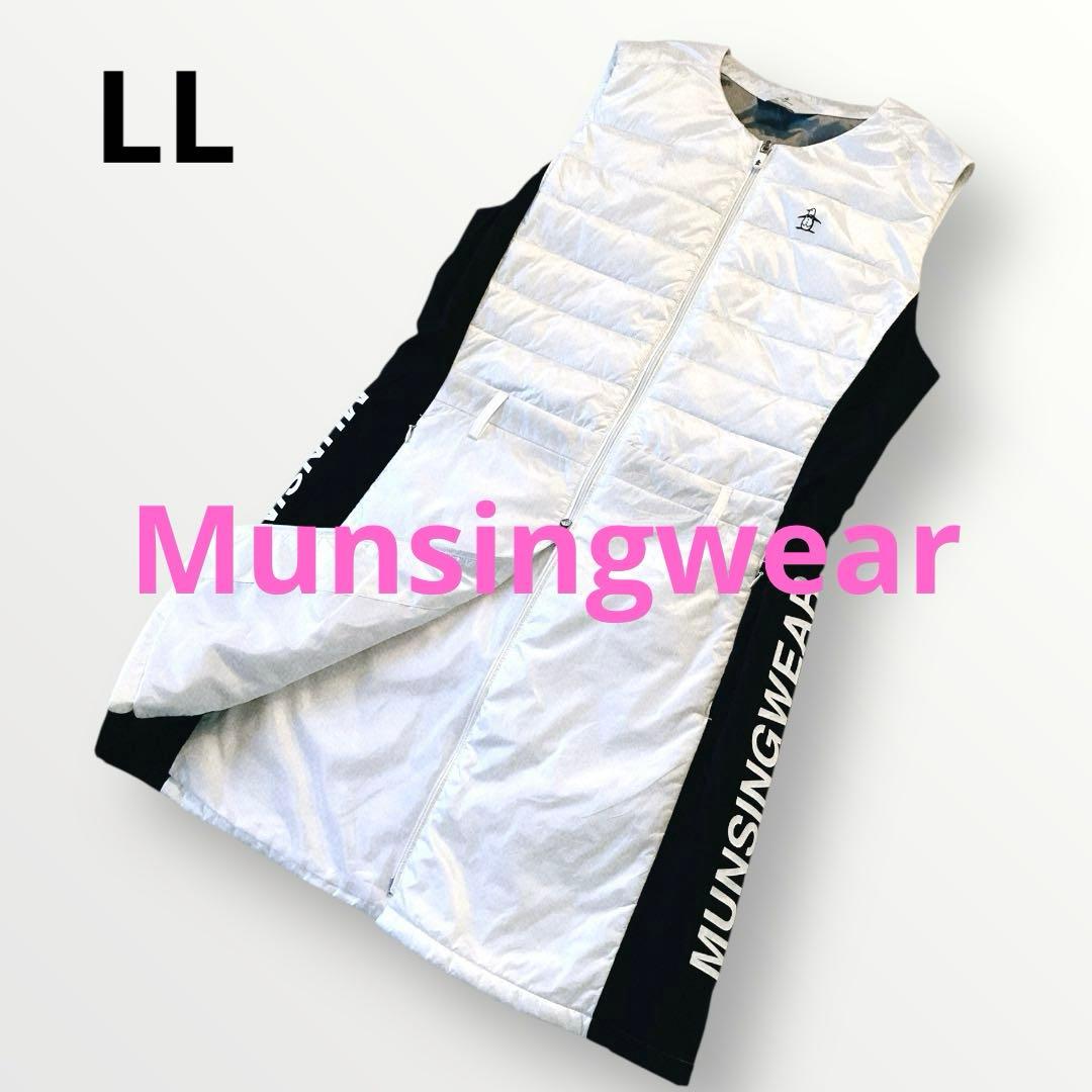 【LLサイズ】Munsingwear 中綿ワンピース　白