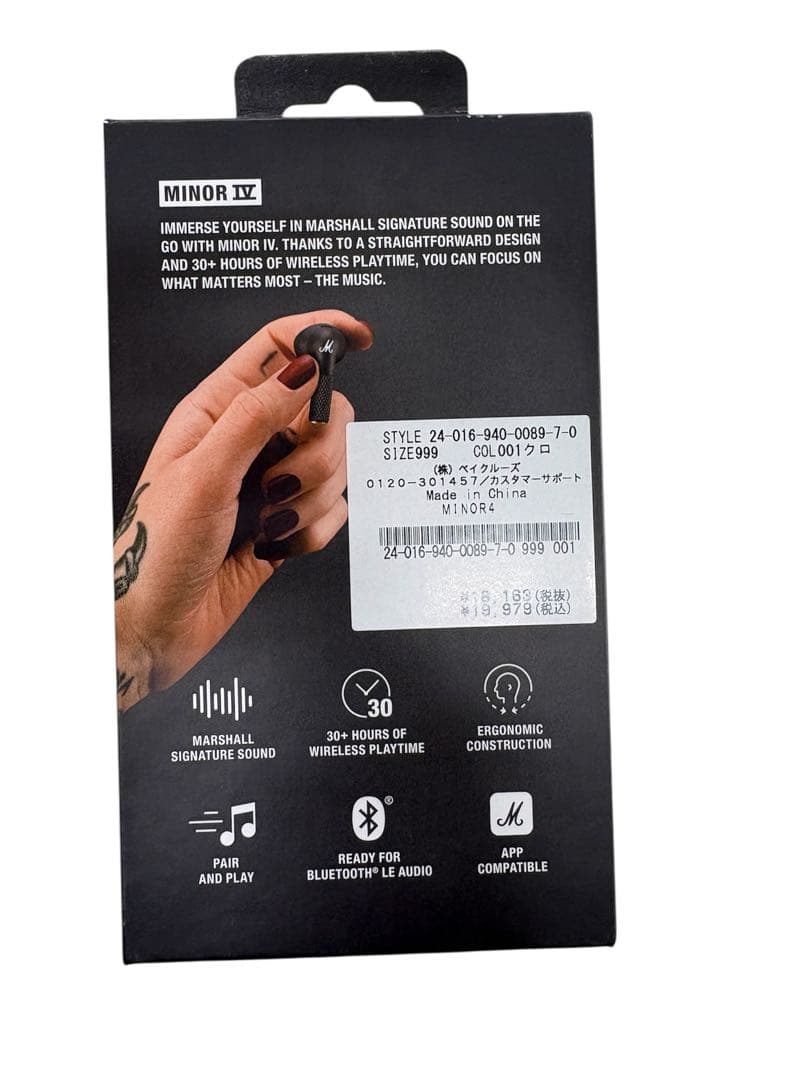 Marshall MINOR IV ワイヤレスイヤホン
