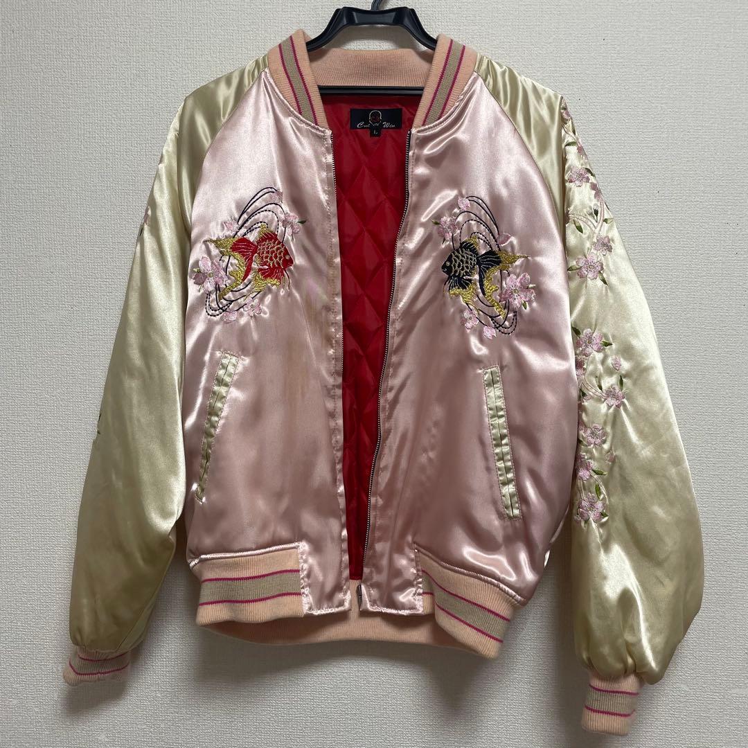 板野友美 マジすか学園 スカジャン