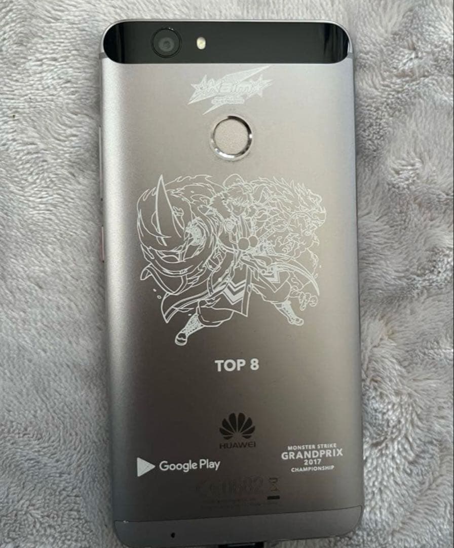スマートフォン本体 Huawei モンスト龍馬プリント 新品レア品