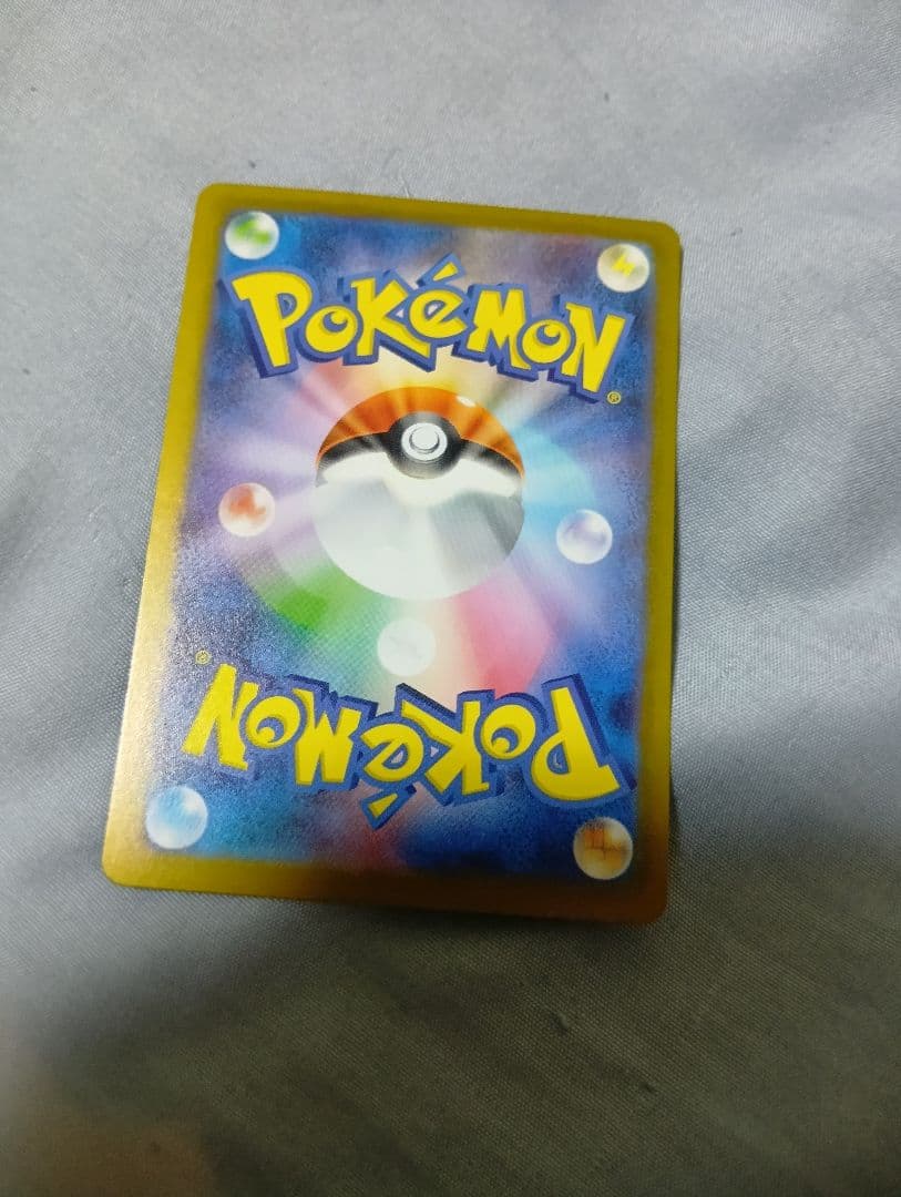 ボスの指令　スタートデッキ　バトルコレクション　カラスバ