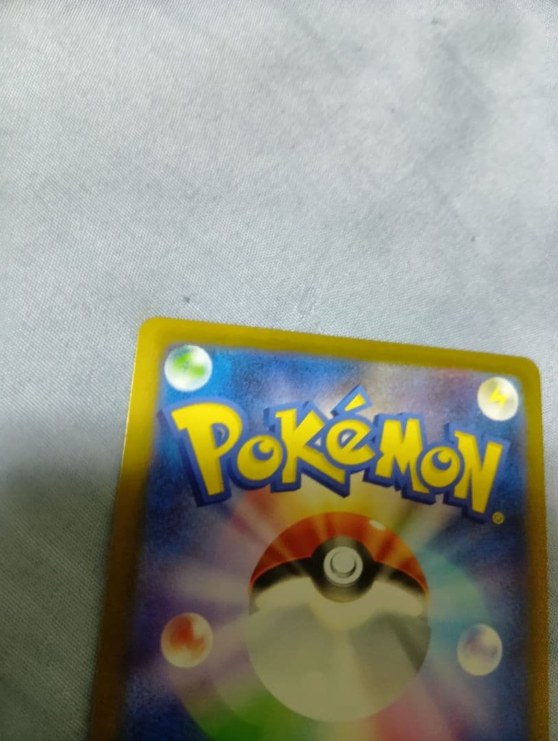 ボスの指令　スタートデッキ　バトルコレクション　カラスバ