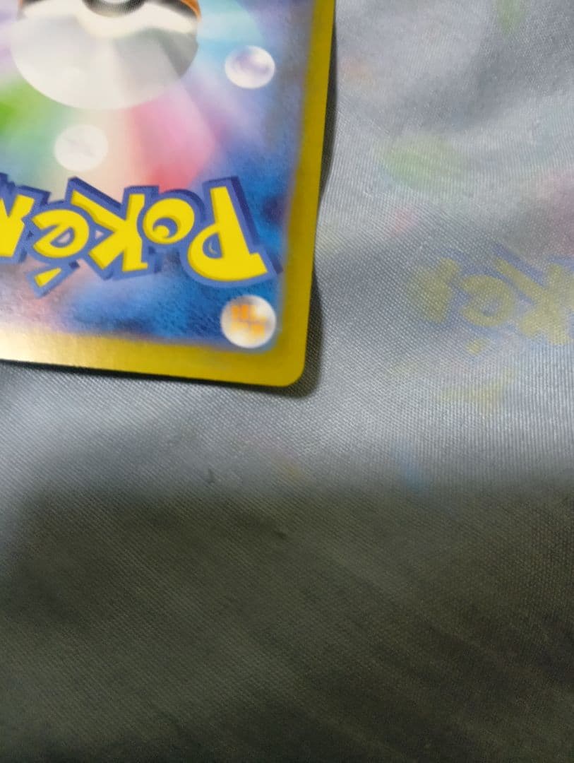 ボスの指令　スタートデッキ　バトルコレクション　カラスバ