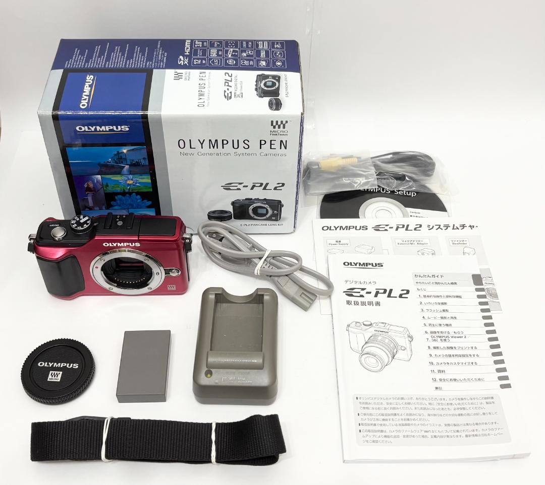 OLYMPUS ミラーレス一眼 E-PL2 ボディ　レッド