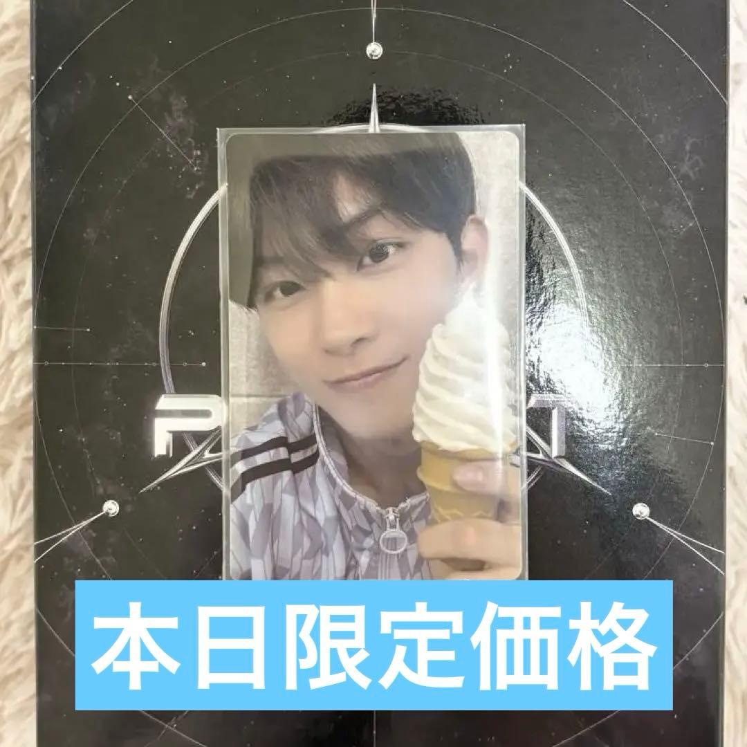 本日限定価格⚠︎ ボイプラ2 キムゴヌ　ゴヌ　トレカ　スタクリキット