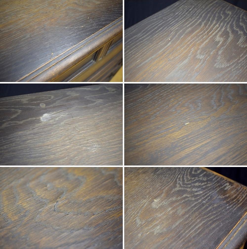 神戸洋家具　６段　７杯　ハイチェスト　タンス　箪笥　チェスト　引き出し　衣類