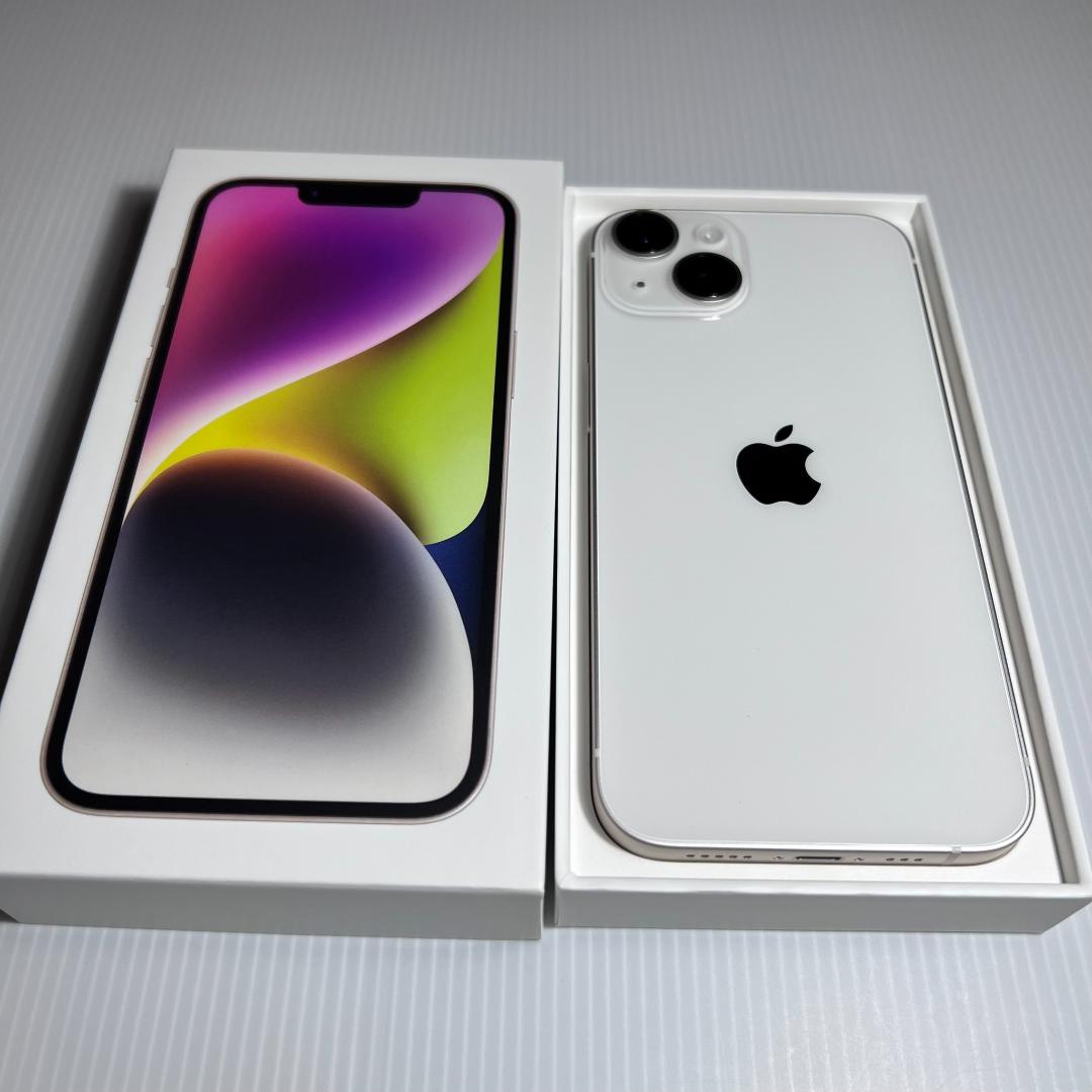 【即日出荷】ほぼ新品 iPhone14 128GB スターライト BT100%