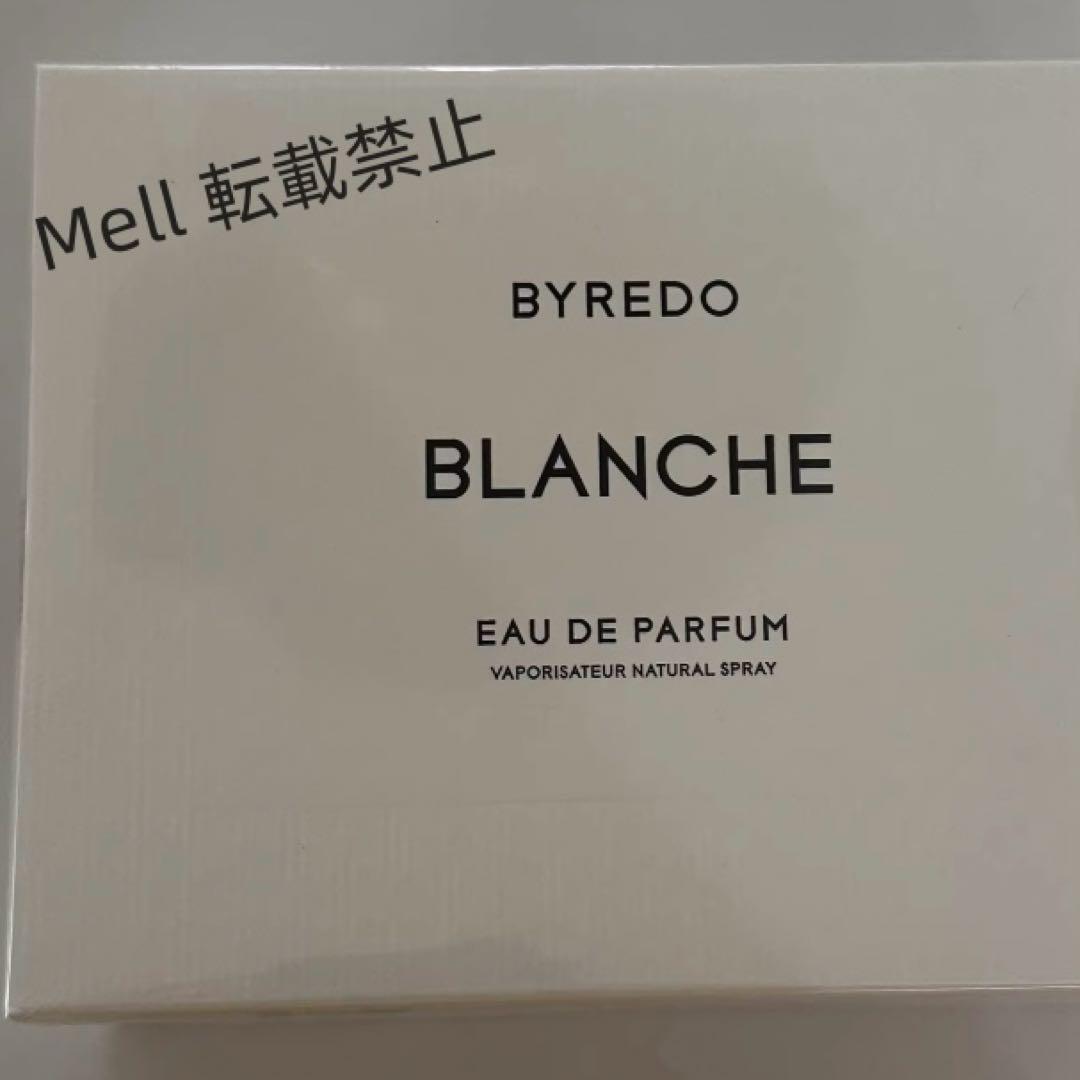 新品 BYREDOバイレード ブランシュ オードパルファム100ml&71