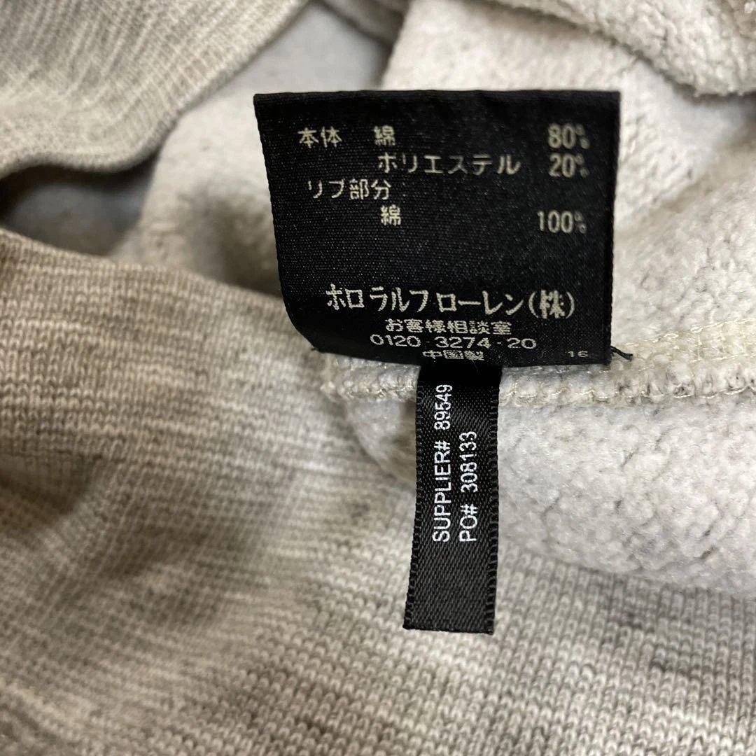 RRLスウェット 両Vガゼット