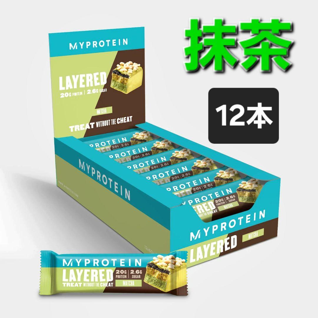 【❦ Hukumari ❦】マイプロテインレイヤードプロテインバー ×6箱