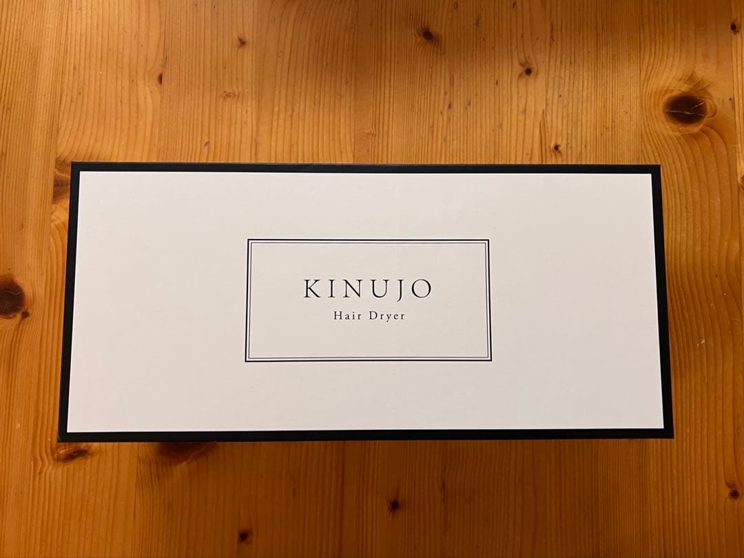 KINUJO ヘアードライヤー
