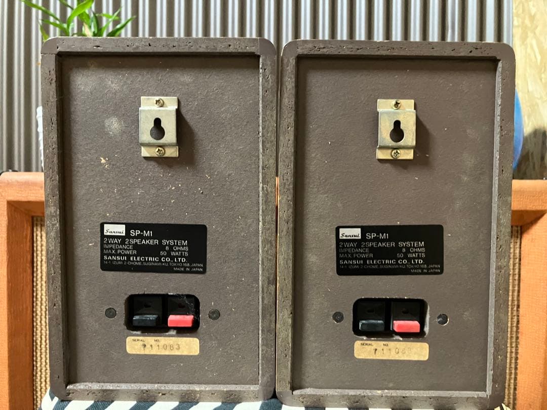 #3 Sansui SP-M1 2Way ブックシェルフスピーカー　ペア