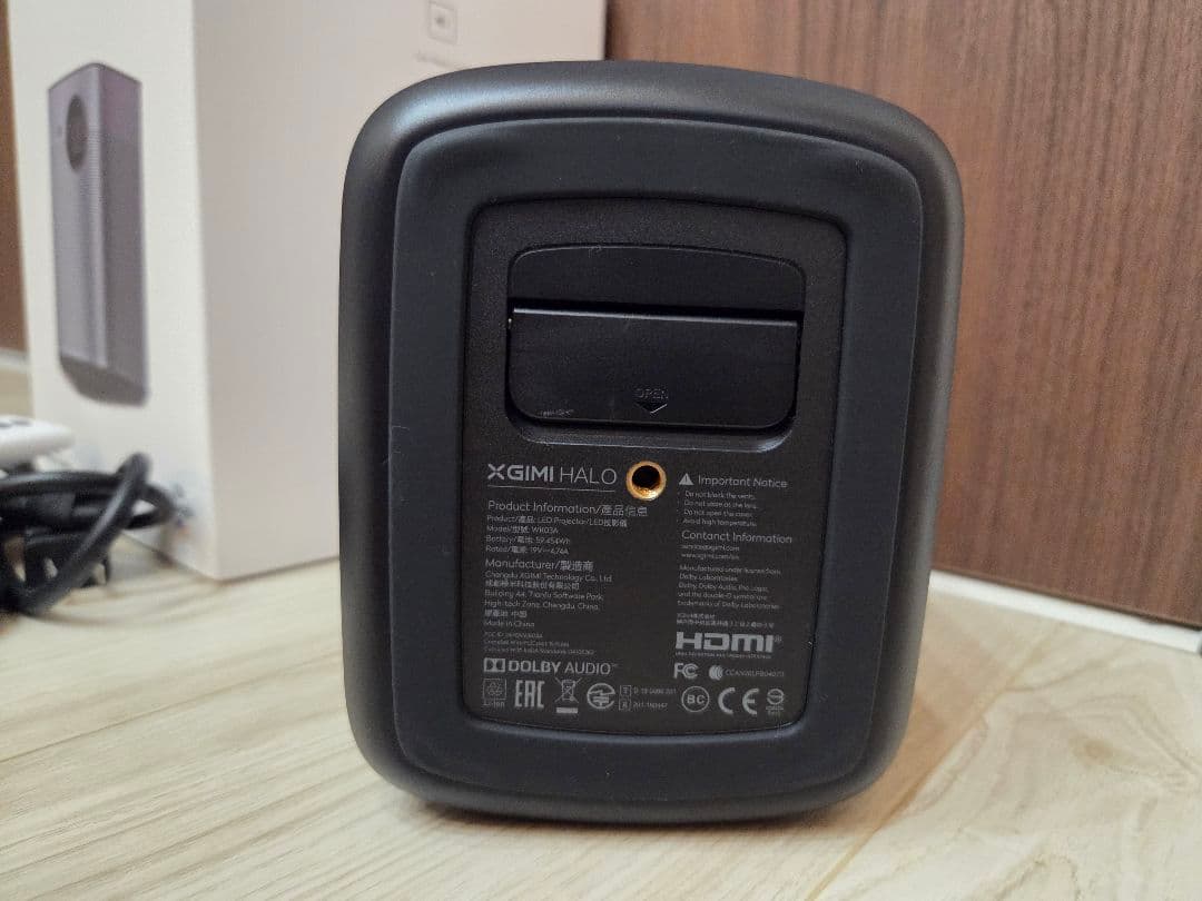 XGIMI Halo ポータブル プロジェクター