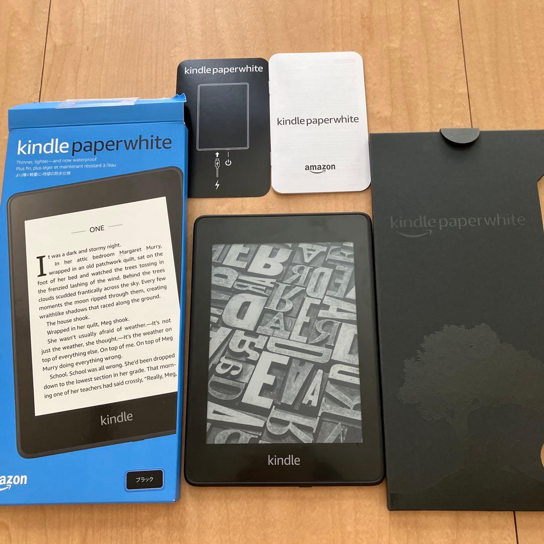 Kindle Paperwhite 第10世代 ブラック本体　32GB 広告なし