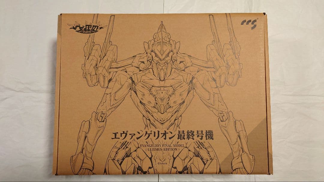 鉄魄シリーズ エヴァンゲリオン最終号機 ULTIMUS EDITION
