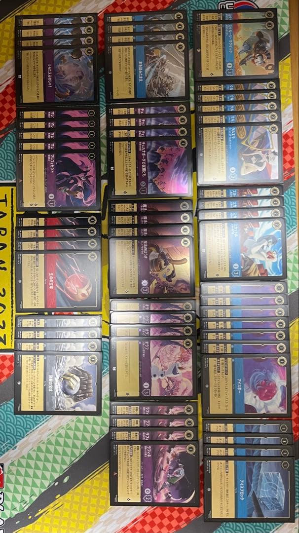 ロルカナ　ルビー、サファイア、アメジスト　まとめ売り